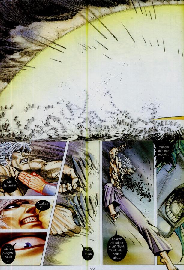 Wira Tunggal Phoenix: Chapter 366 - Page 32