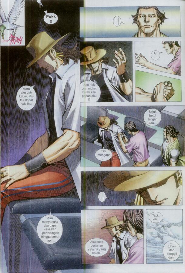 Wira Tunggal Phoenix: Chapter 367 - Page 24