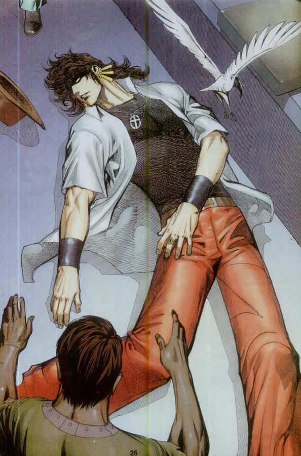 Wira Tunggal Phoenix: Chapter 367 - Page 26