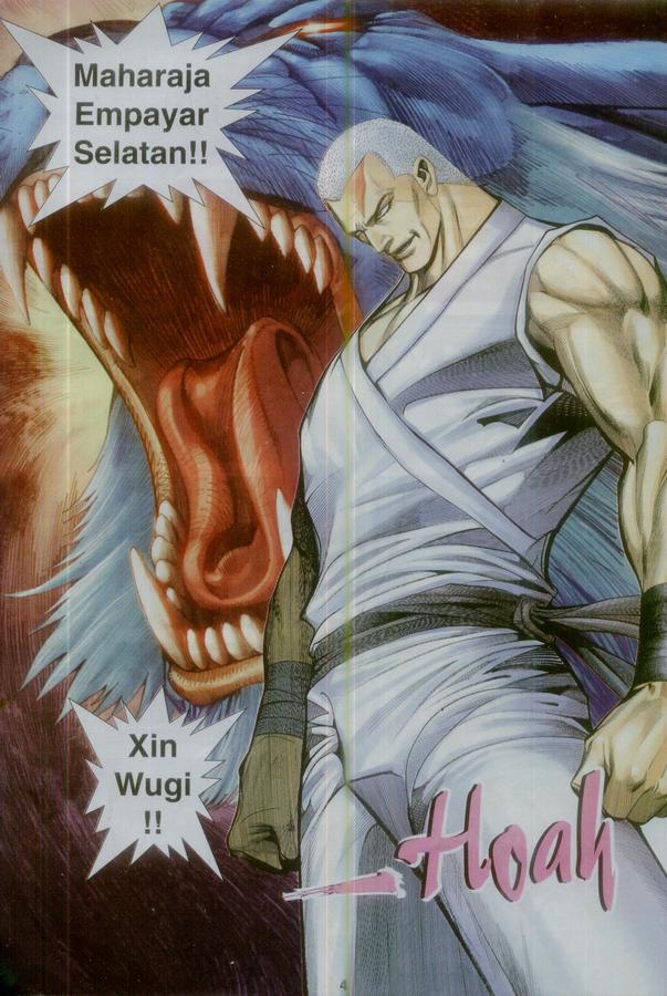 Wira Tunggal Phoenix: Chapter 368 - Page 4