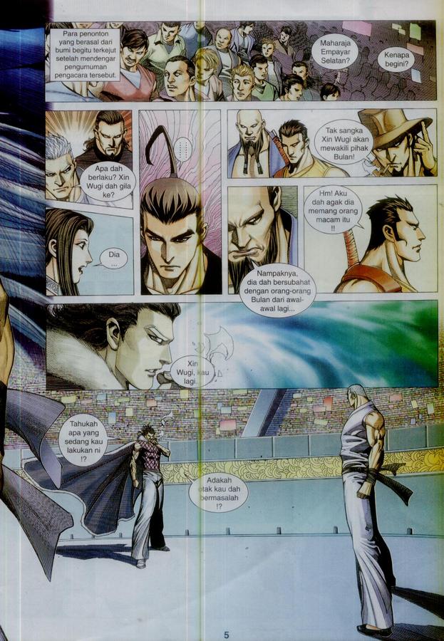 Wira Tunggal Phoenix: Chapter 368 - Page 5