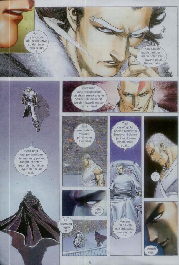 Wira Tunggal Phoenix: Chapter 368 - Page 6