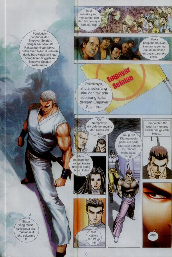 Wira Tunggal Phoenix: Chapter 368 - Page 8