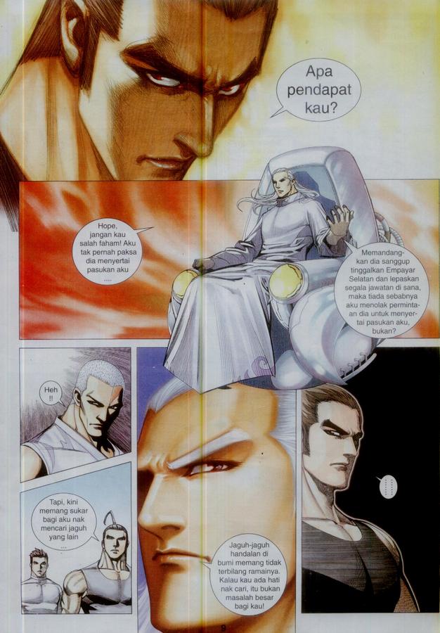 Wira Tunggal Phoenix: Chapter 368 - Page 9