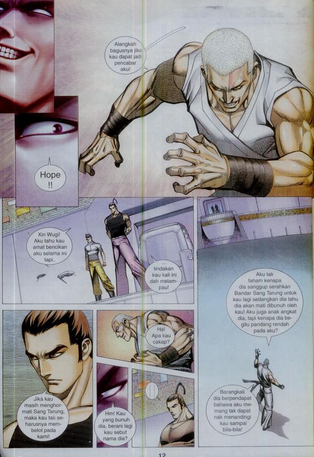 Wira Tunggal Phoenix: Chapter 368 - Page 12