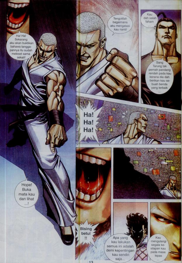 Wira Tunggal Phoenix: Chapter 368 - Page 13