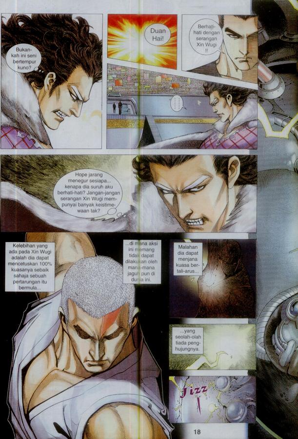 Wira Tunggal Phoenix: Chapter 368 - Page 18