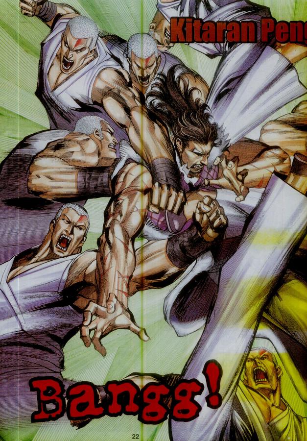 Wira Tunggal Phoenix: Chapter 368 - Page 22