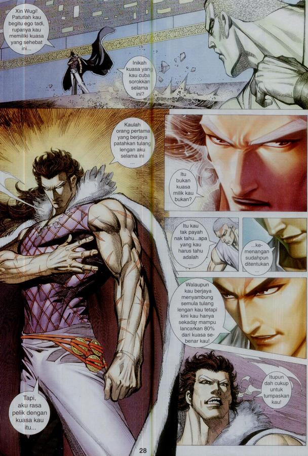 Wira Tunggal Phoenix: Chapter 368 - Page 28