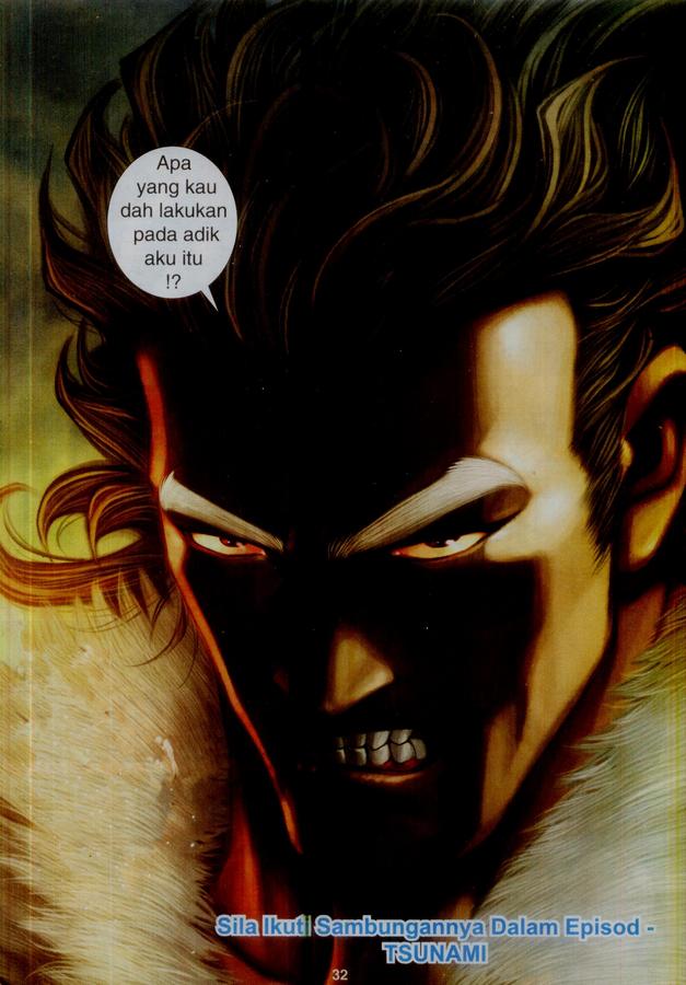 Wira Tunggal Phoenix: Chapter 368 - Page 32