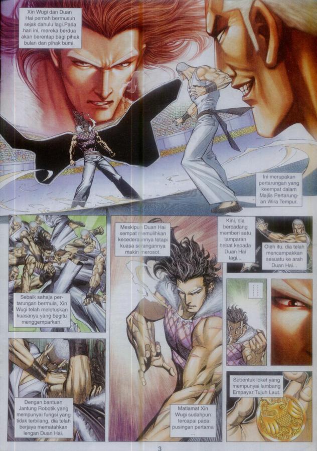 Wira Tunggal Phoenix: Chapter 369 - Page 3