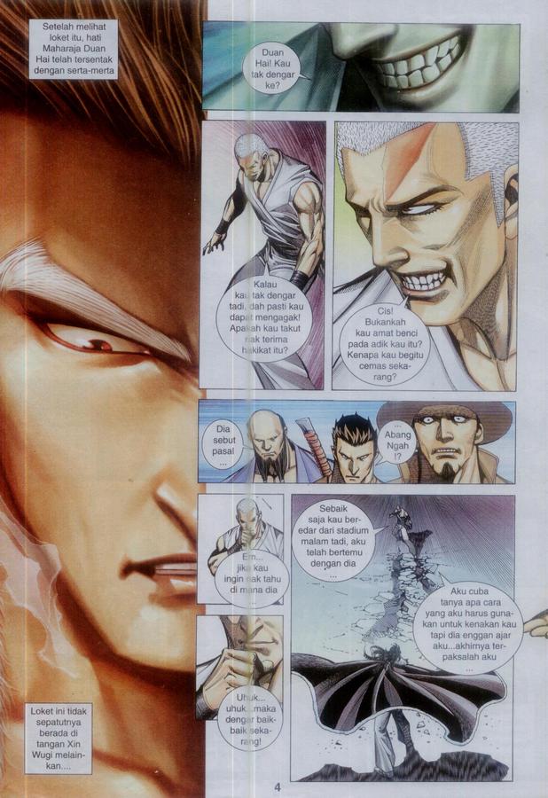 Wira Tunggal Phoenix: Chapter 369 - Page 4