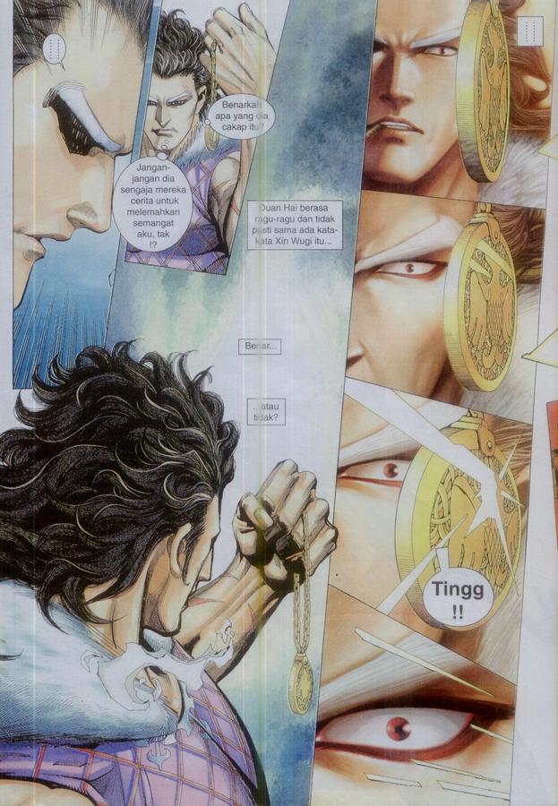 Wira Tunggal Phoenix: Chapter 369 - Page 6