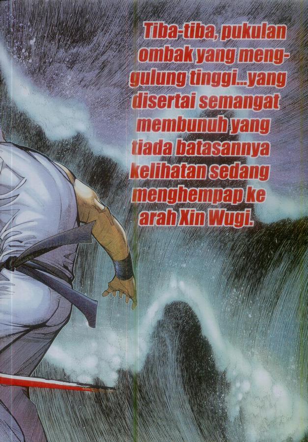 Wira Tunggal Phoenix: Chapter 369 - Page 11