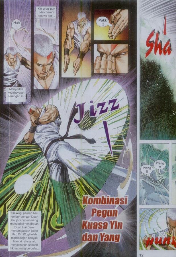 Wira Tunggal Phoenix: Chapter 369 - Page 12