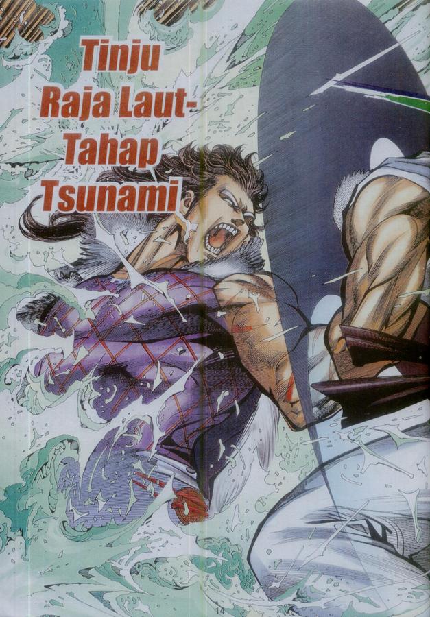 Wira Tunggal Phoenix: Chapter 369 - Page 14