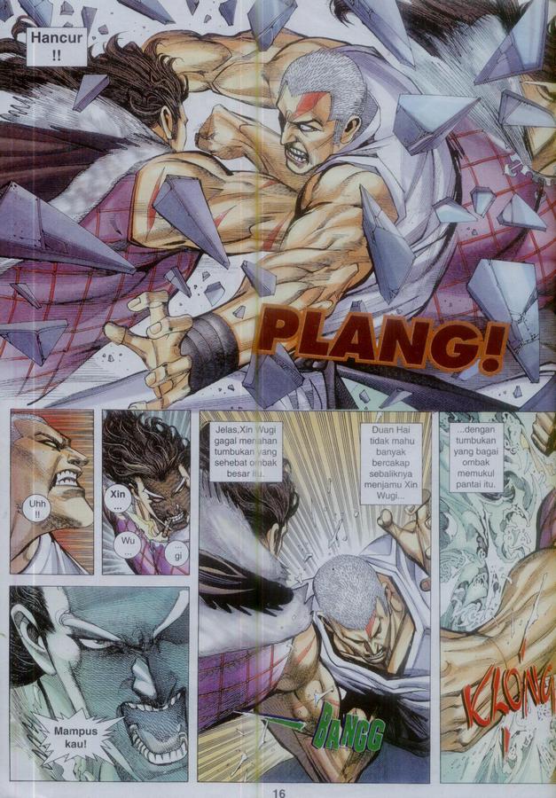 Wira Tunggal Phoenix: Chapter 369 - Page 16