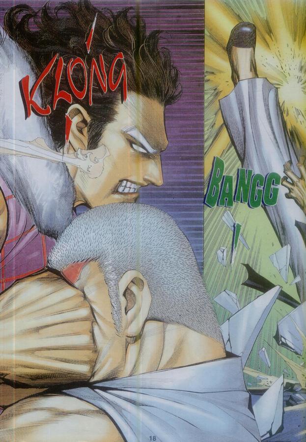 Wira Tunggal Phoenix: Chapter 369 - Page 18