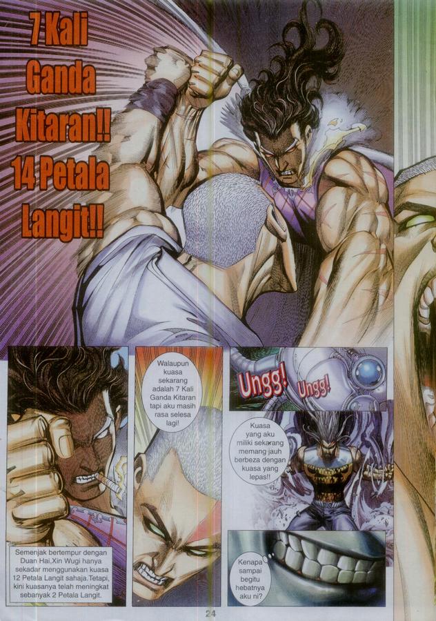 Wira Tunggal Phoenix: Chapter 369 - Page 24