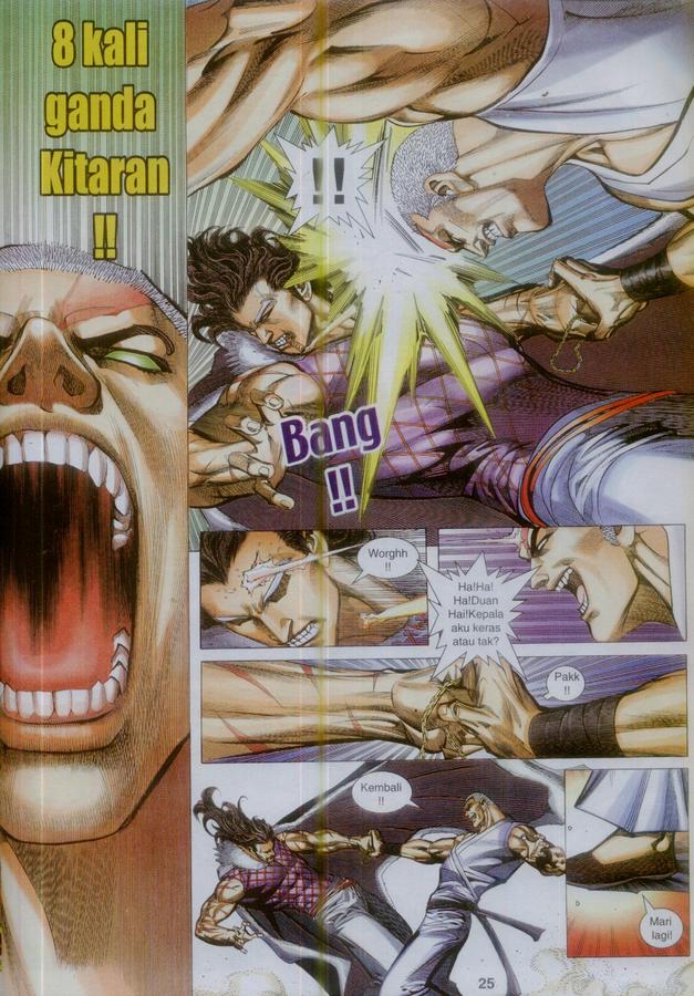 Wira Tunggal Phoenix: Chapter 369 - Page 25