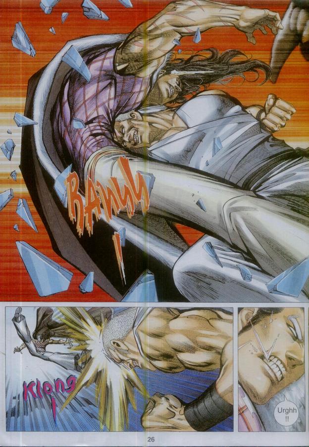 Wira Tunggal Phoenix: Chapter 369 - Page 26