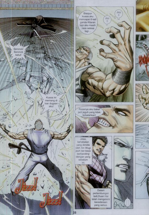 Wira Tunggal Phoenix: Chapter 369 - Page 28