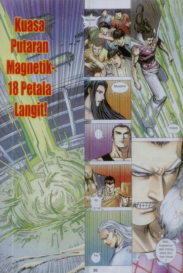 Wira Tunggal Phoenix: Chapter 369 - Page 30