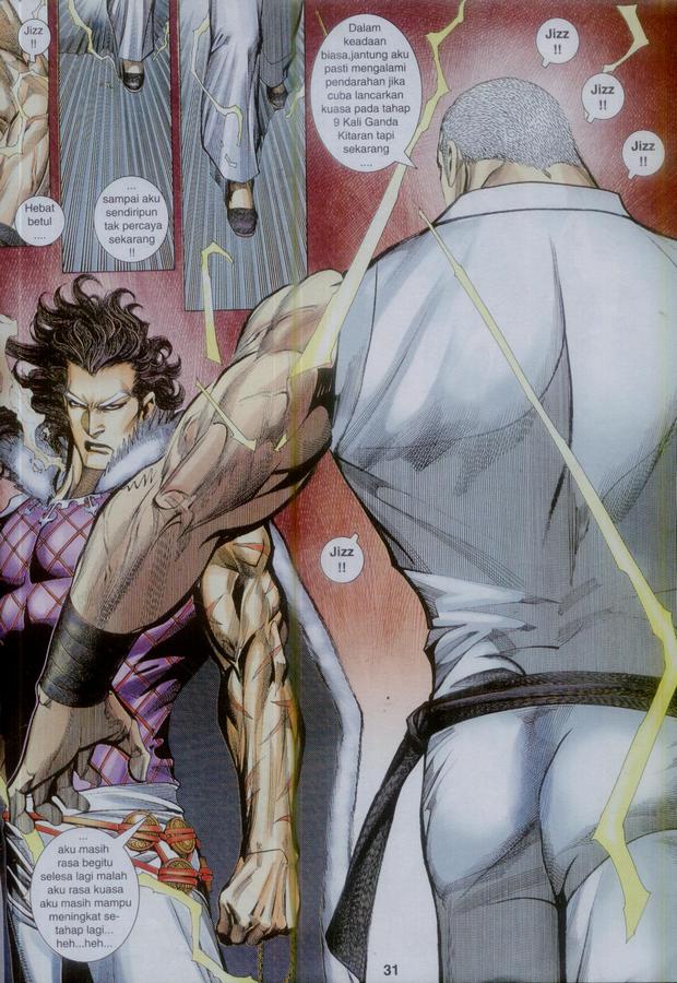 Wira Tunggal Phoenix: Chapter 369 - Page 31