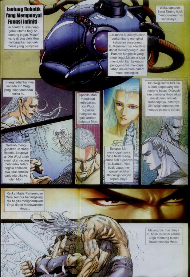 Wira Tunggal Phoenix: Chapter 370 - Page 3