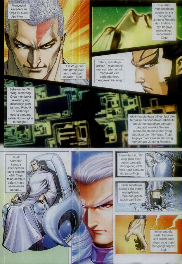 Wira Tunggal Phoenix: Chapter 370 - Page 5