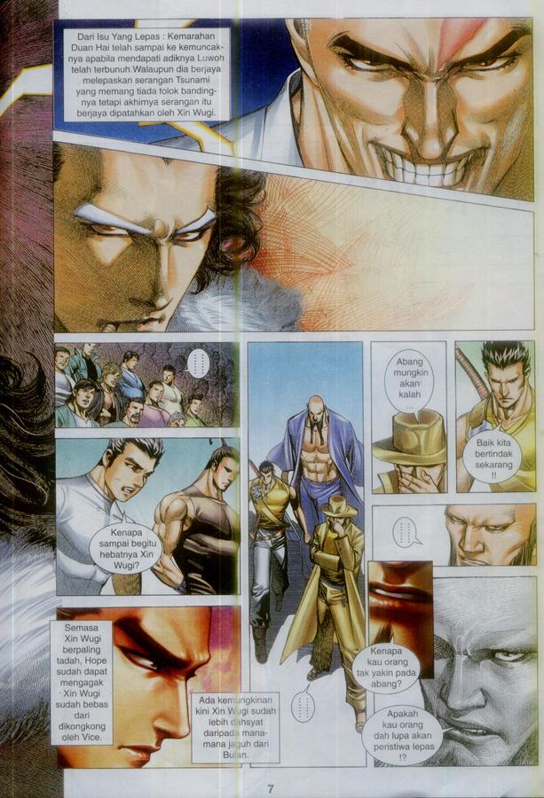 Wira Tunggal Phoenix: Chapter 370 - Page 7