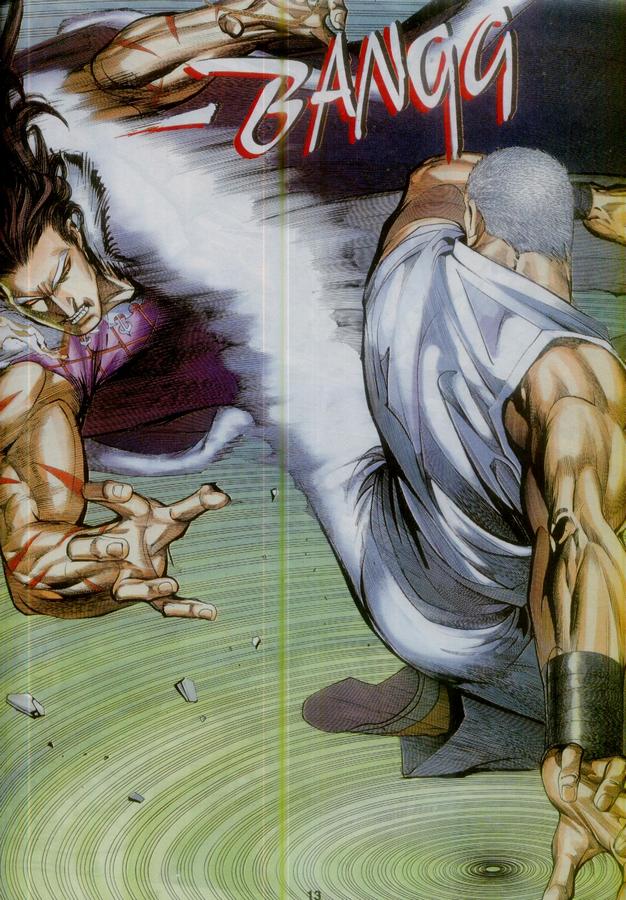 Wira Tunggal Phoenix: Chapter 370 - Page 13