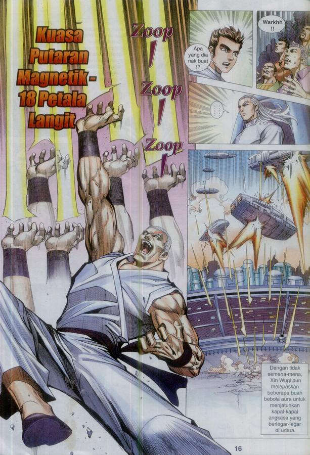 Wira Tunggal Phoenix: Chapter 370 - Page 16