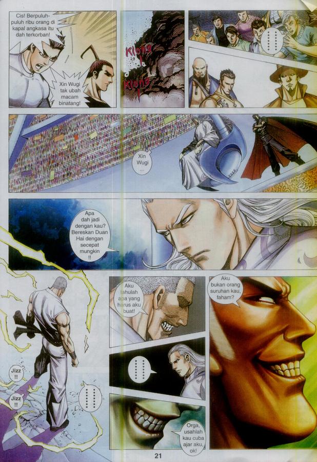 Wira Tunggal Phoenix: Chapter 370 - Page 21