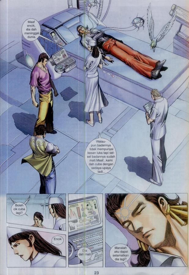 Wira Tunggal Phoenix: Chapter 370 - Page 23