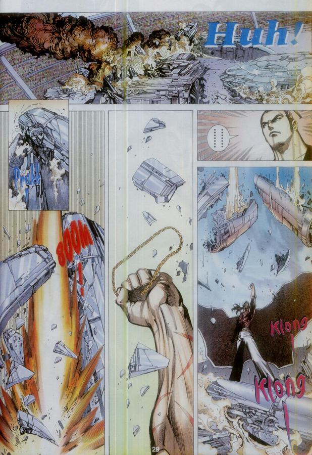 Wira Tunggal Phoenix: Chapter 370 - Page 29