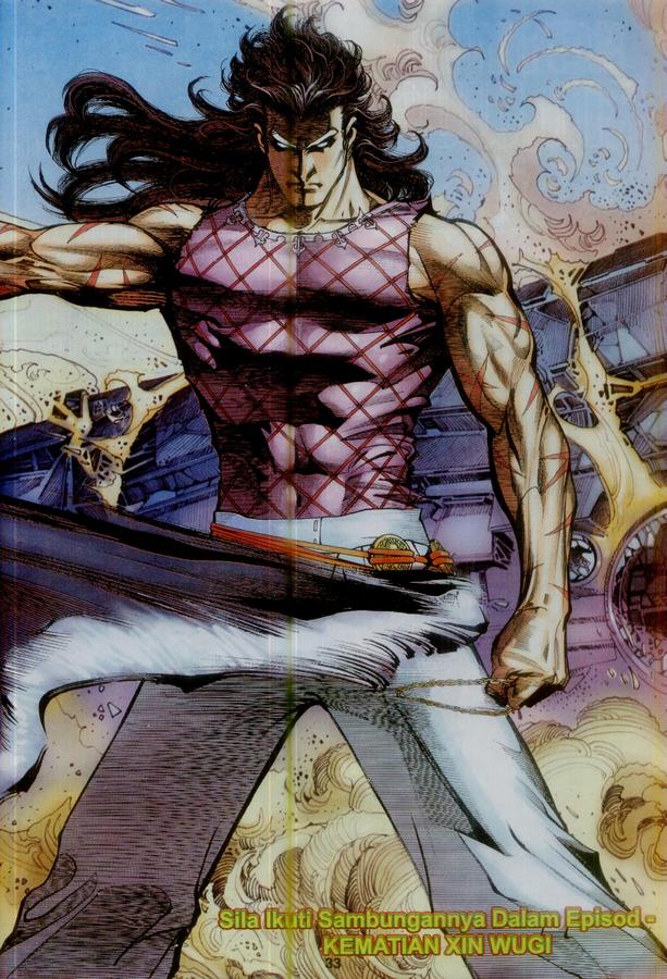 Wira Tunggal Phoenix: Chapter 370 - Page 33