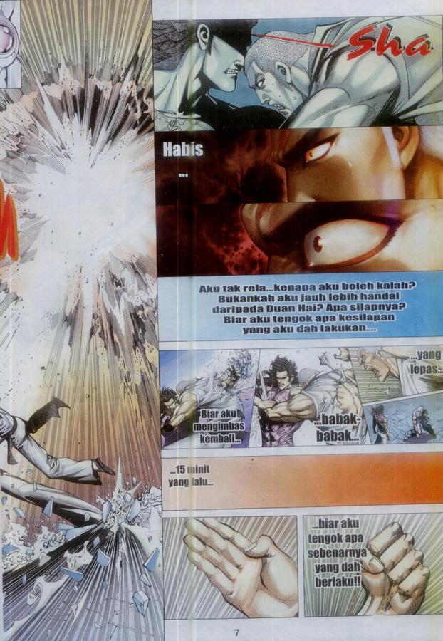 Wira Tunggal Phoenix: Chapter 371 - Page 7