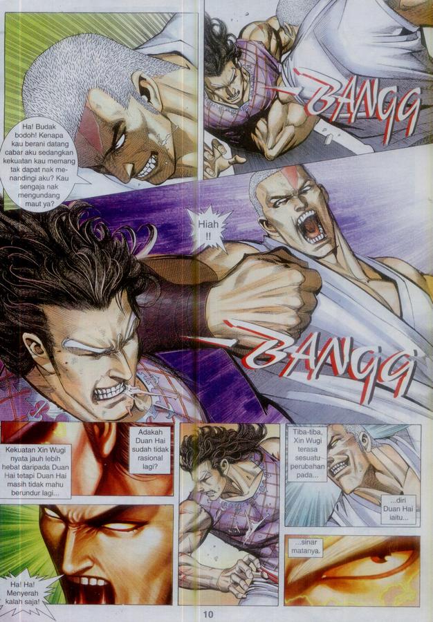 Wira Tunggal Phoenix: Chapter 371 - Page 10