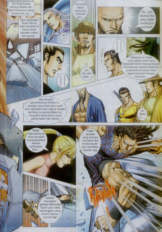 Wira Tunggal Phoenix: Chapter 371 - Page 13