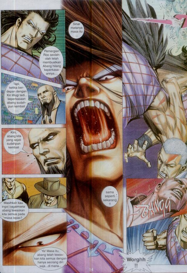 Wira Tunggal Phoenix: Chapter 371 - Page 14