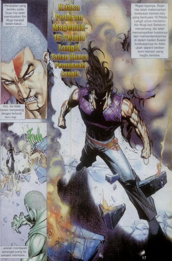 Wira Tunggal Phoenix: Chapter 371 - Page 17