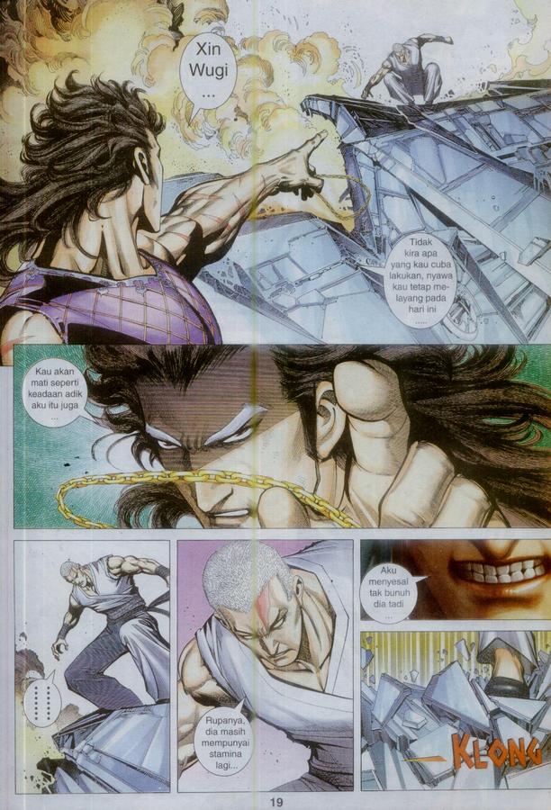 Wira Tunggal Phoenix: Chapter 371 - Page 19