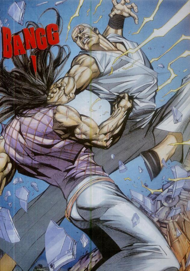 Wira Tunggal Phoenix: Chapter 371 - Page 21