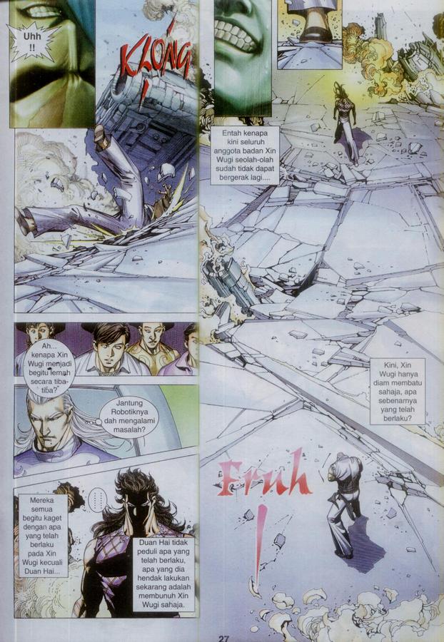 Wira Tunggal Phoenix: Chapter 371 - Page 27