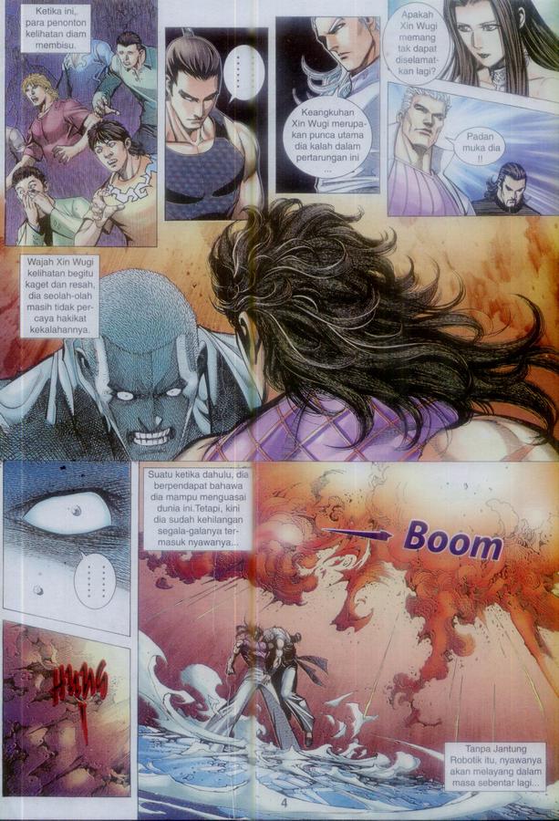 Wira Tunggal Phoenix: Chapter 372 - Page 4