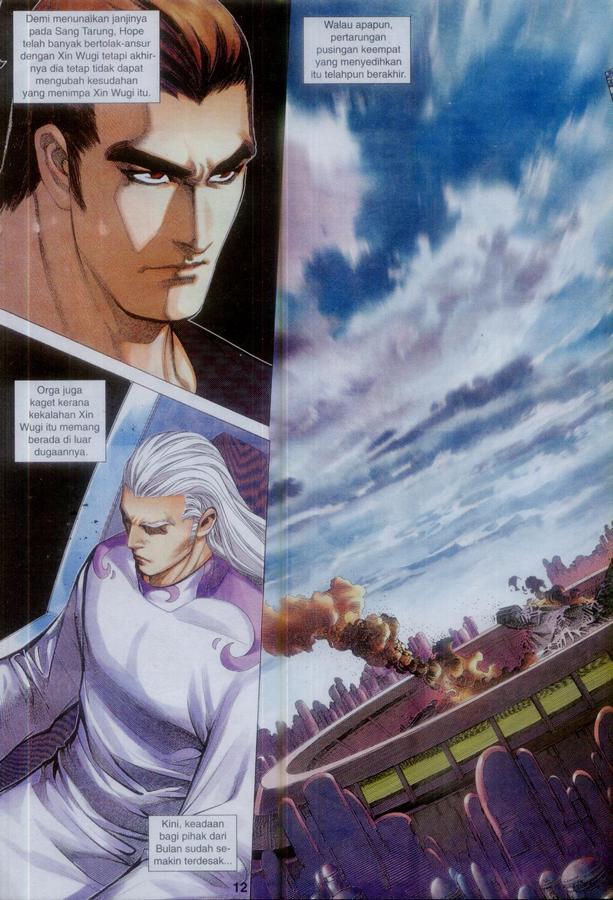 Wira Tunggal Phoenix: Chapter 372 - Page 12