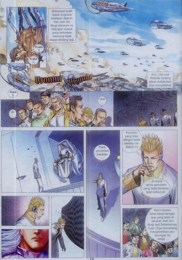 Wira Tunggal Phoenix: Chapter 372 - Page 14