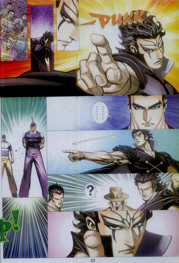 Wira Tunggal Phoenix: Chapter 372 - Page 23