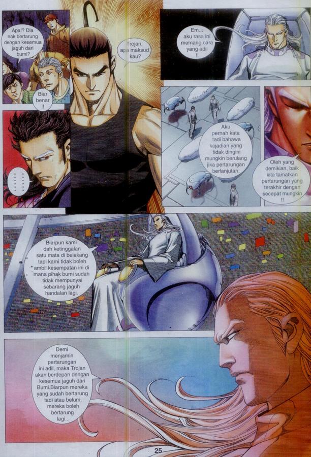 Wira Tunggal Phoenix: Chapter 372 - Page 25